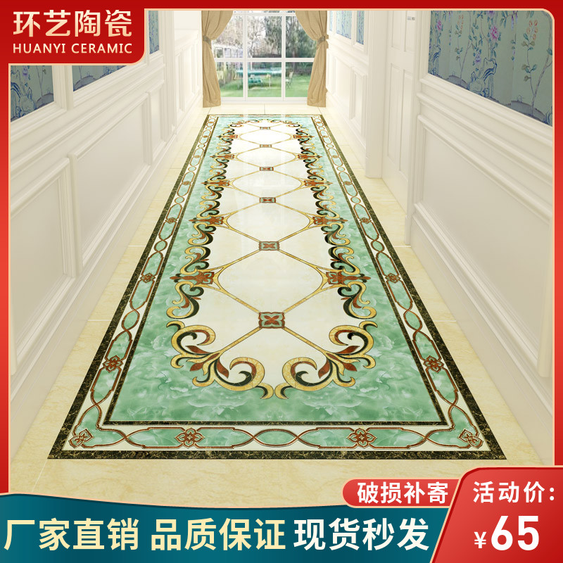 欧式客厅拼花瓷砖地板砖餐厅过道入户玄关微晶石镀U金拼花图案造