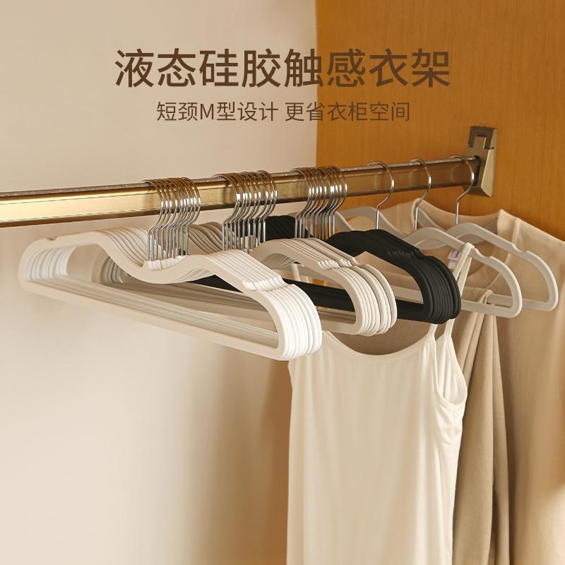 M型短颈肤感g膜衣架缩脖家用短脖子防滑无痕不起肩衣挂矮脖子衣撑