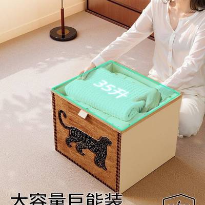 中莱古收纳箱风卡克格子柜非985藤编收纳盒整理盒子布艺收纳筐