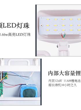 JY-3E1口50JY-3150LL双应急LD安全出家用停电充头电超长待机照明