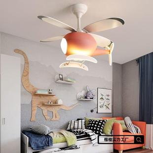 儿童飞机静499灯男孩女孩间吊扇灯卧室灯带吊风扇房灯直升飞机灯