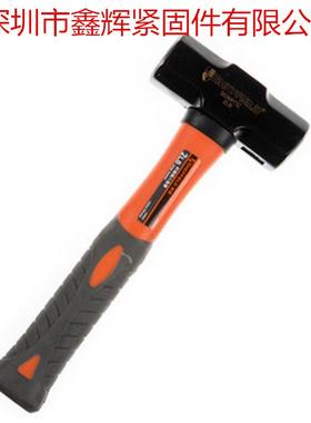 锤钢盾S08918纤维柄八角0锤大铁锤锤子小S089108榔头石工锤地质装