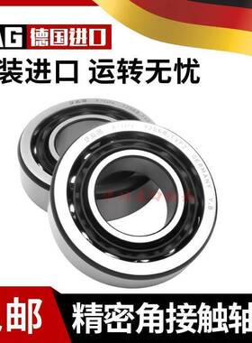 德国FAG轴承71960 71964 71968 71972 71976 71980B.TVP AC M