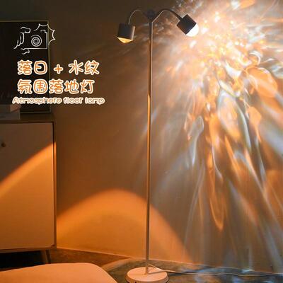 水波纹红氛围落灯网双头日灯落地灯客厅直间背景IRV夕播阳光厂家