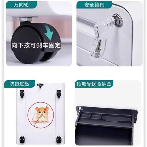 柜活动柜办公室桌下柜矮动SYX-007带轮可移制钢文件柜三抽储物收