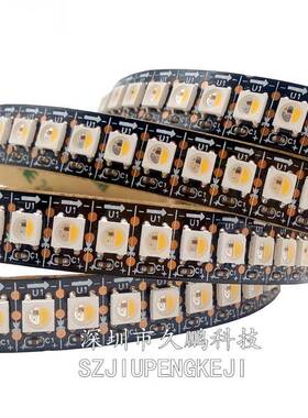 S812RGBW四一灯珠5V1RGBW四合44灯5合0560LED幻彩可编程跑马灯带