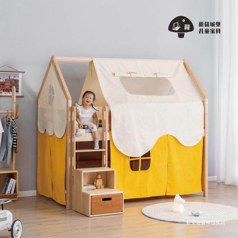 高公童半床儿实木男MG-RTC-K孩女孩主床带衣柜滑梯房子飞屋树屋