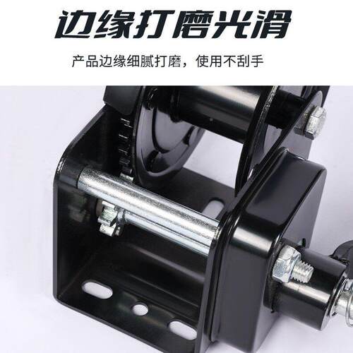 小600-1600型家用手动绞降盘机配套械游艇拖车配套料线水线升绞盘