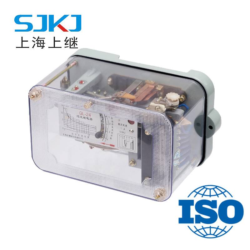 上海上继 GL-24反时限过流继电器 输配电系统负荷短路保护 包邮