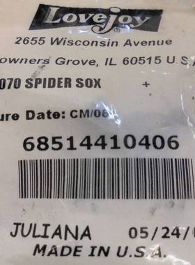 Lovejoy 直线爪型联轴器弹性体 L070 SOX 黑色 现货