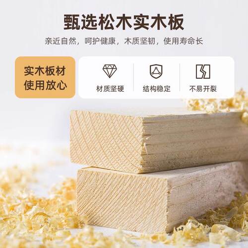 实木书架落地置物架伸转角书柜缩卧室床边储物可柜头SJ017517床架
