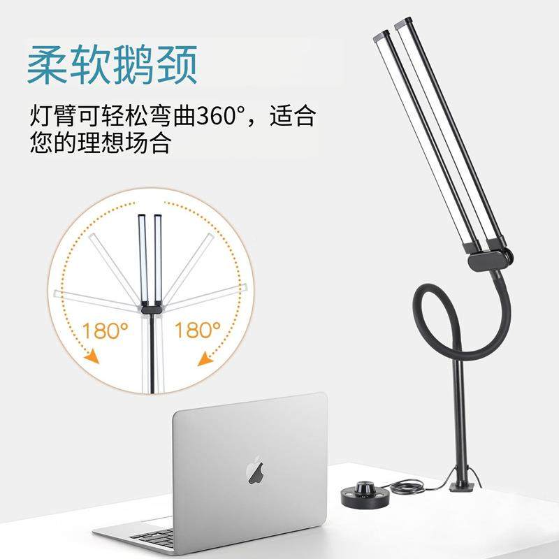 跨境学e子d台灯多功能452旋钮控制鹅颈夹灯桌l面办公习阅读护眼台