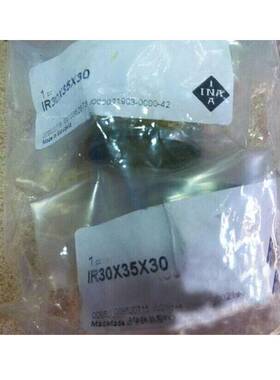 INA轴承 耐磨轴承钢轴套 IR50X55X25 空压机轴套 INA轴套