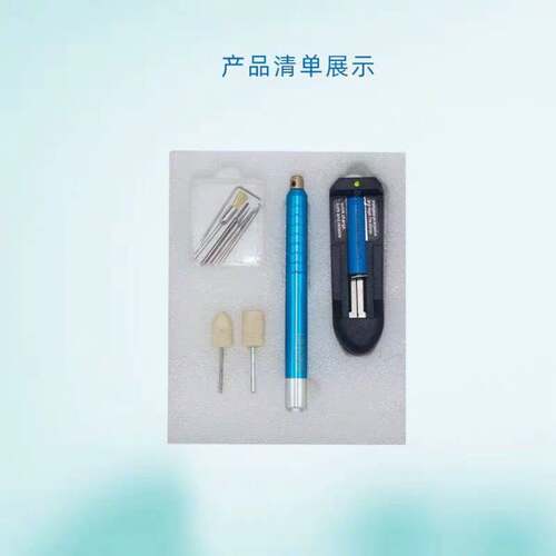 迷你无线充电微型电动打磨机E8雕刻笔CPU雕刻机手持抛光工具
