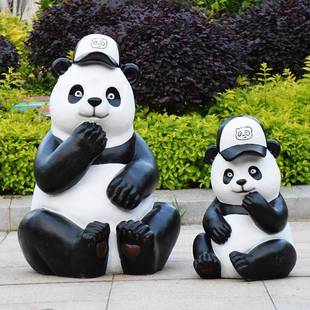户外园林景物观仿真动件熊猫摆玻璃钢雕塑花坪园别墅庭J-G8217院