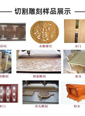 自动数控四木工序开料机雕刻机力材切割打孔镂空石工木板RPC亚克