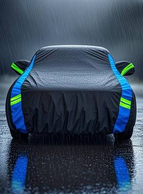 晒跨境热销汽车车衣罩c遮aroe4r车衣全罩防防v雨隔热全车罩阳盖布
