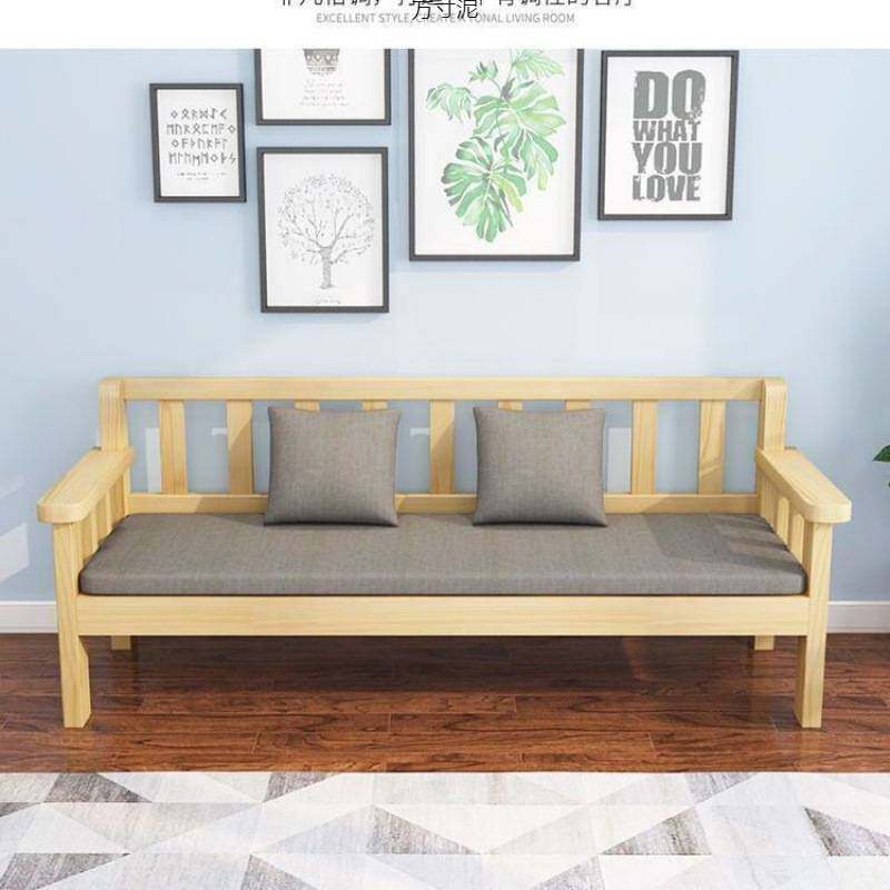 实木沙发组合客厅双人三人长椅出租房卧室沙发椅商场休息长条椅子
