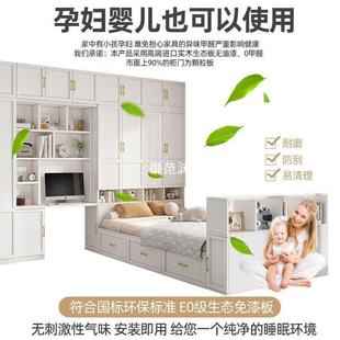 Y棛代榻榻米无品牌 书桌柜组合小户 2床衣柜一体现简约卧室套带装
