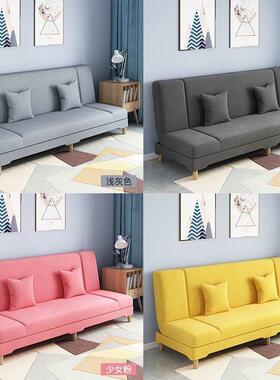 懒人沙发卧室宿舍成人沙用发床客厅两小户型出租发屋折沙叠沙WAE