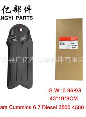 cv52001滤清器CV52001 68002433AB  4936636 68002433AA