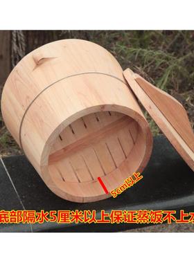 2椿V0香红PCO蒸饭木甑子蒸米饭桶大小椿桶天竹编蒸笼家用糯6米