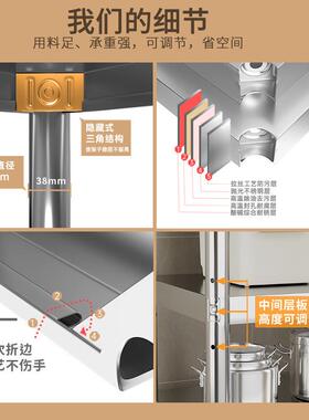 双层VWA三层不锈钢作台厨房操作台加案板厚锈钢桌子打不包工台打