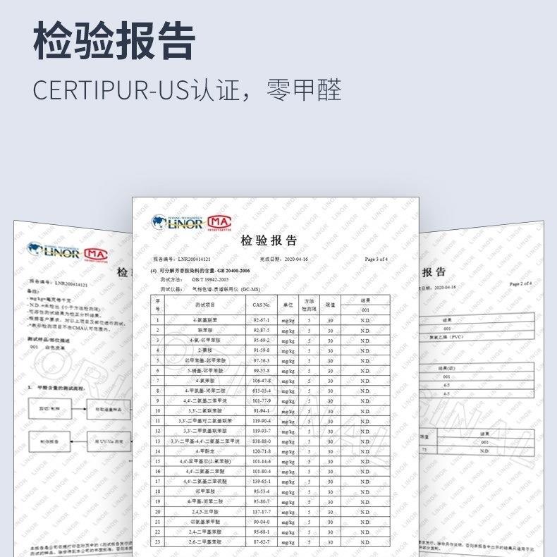 靠免洗科LRZ技布床靠垫榻榻米罩床头软包大背头靠枕床头套可拆洗
