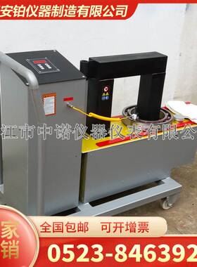 推车式轴承加热器ZNT-3.6/6.0/10/12数显恒温中诺厂家可