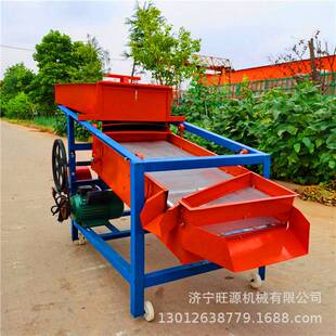 五谷杂粮筛选机 油菜籽震动无尘清选机 单相电家用小型筛选机