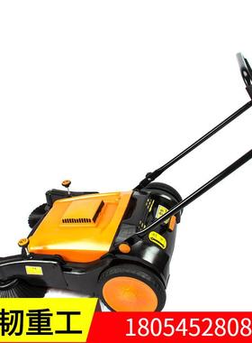 无RT-650S动库力手推式扫地机扫地车工厂车间仓垃圾清扫路洁道清