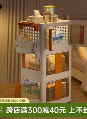 ?P0KK婴儿AL102001用品推车物置生物架卧室床边新儿储架一站式宝