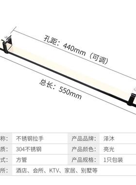 淋浴房拉璃手浴室门把手卫生间厕所断玻推节ZM-20203拉门移门可调