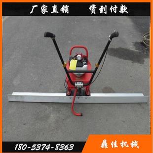 手式电动混凝土路动面振平尺水泥扶路油面汽震28尺抹光机