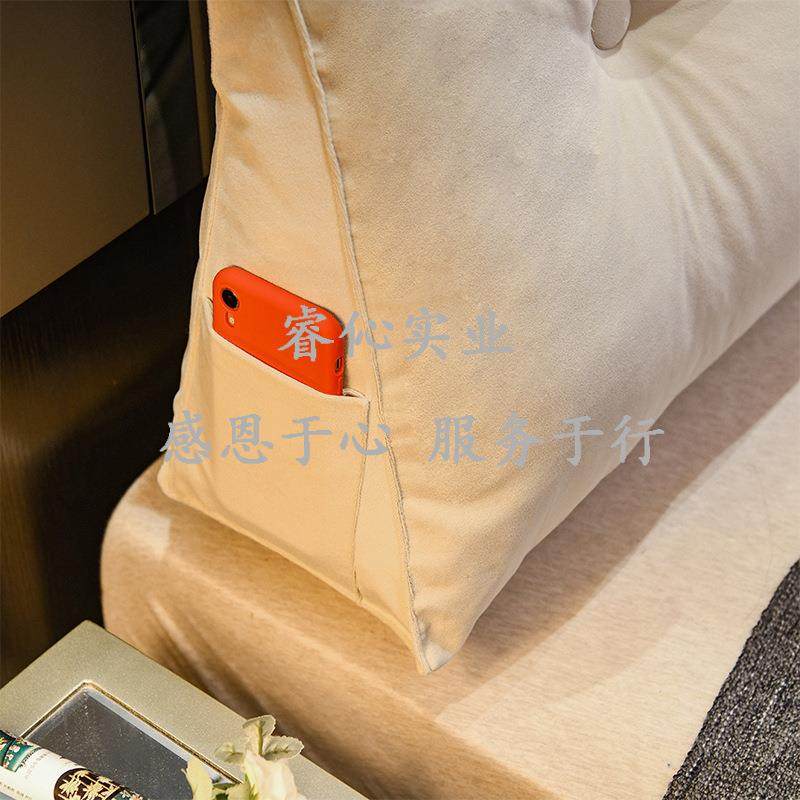 床头软靠垫靠枕大背角感床上半躺包枕靠头榻榻MC米床后背三靠背,居家布艺,抱枕被,淘宝优惠券,粉丝福利购,淘宝优惠卷