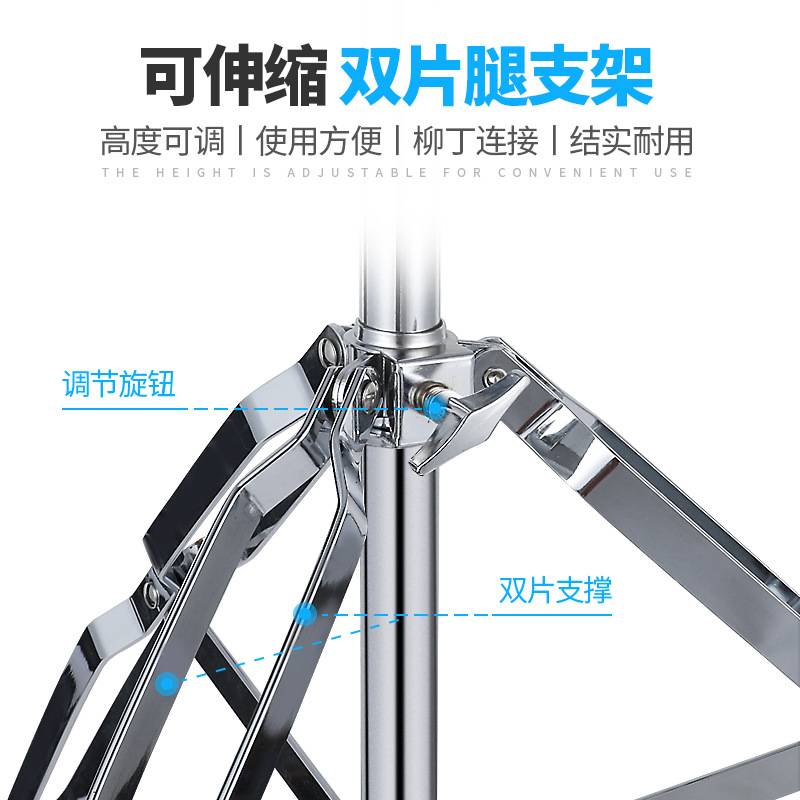 Asanasi 斜镲架C-200斜杆镲架吊镲架直斜两用吊镲架叮叮镲架