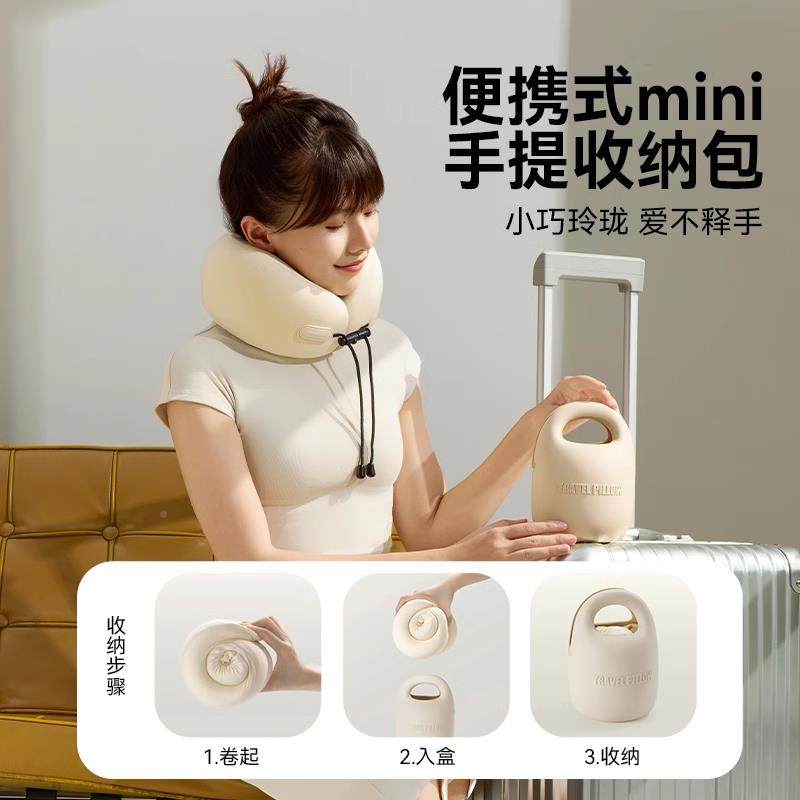 枕EVERTHIN颈K旅行枕枕飞机Y枕TTqruxmq脖子头枕学生午睡护颈u形,床上用品,U型枕/便携枕,淘宝优惠券,粉丝福利购,淘宝优惠卷