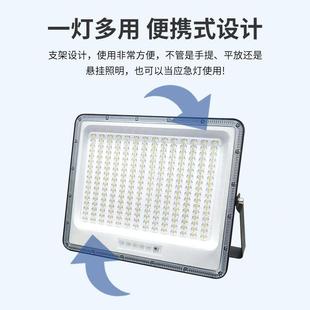 投光灯小区公阳园庭院灯压铸铝超亮054ZD XY感太能双色应泛光5灯