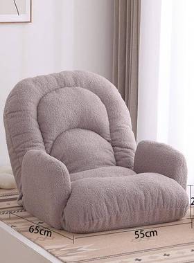 懒沙发阳台飘窗卧HVM室地折落叠靠背米休人闲单人椅子榻榻靠背椅