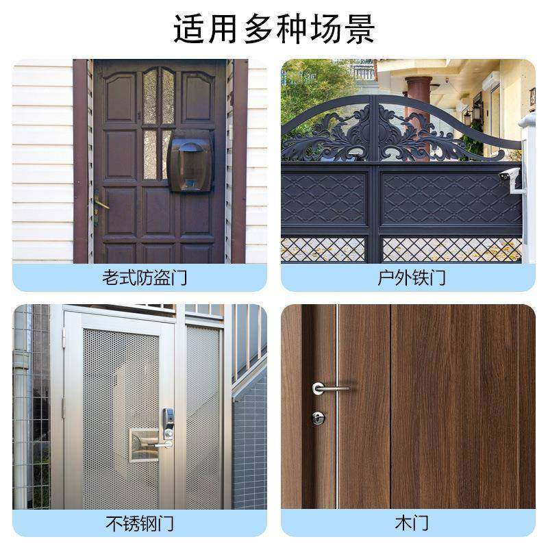 指锁用密出纹家租房刷卡电子700A智能门锁户外大门码锁铁门老式牛