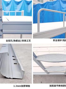 上铺铁架床高低床下学生宿工员双舍层其他/oth床铁艺床学校寝室公