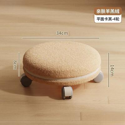 童滑轮矮凳带万向家轮小凳子拆用带娃儿学XDS步凳美缝快递圆凳子