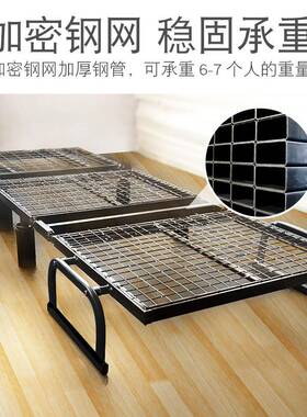 W8沙发床两用小户厅型可折叠多功能人1米用书房单折叠床JA19客家梳化