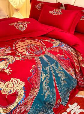 新中式磨毛婚房刺绣嫁龙凤四套件红色新ZD婚套陪结婚大喜被床上用