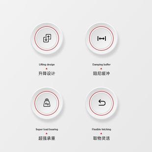 厨吊柜升降拉篮上柜橱柜上下412缓冲味下式调料调篮厨柜拉置物房