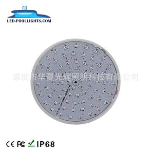 8水底灯le泳池灯2水池 P25 厂家销嵌入式 E7泳池d灯PAR2热5七彩HX