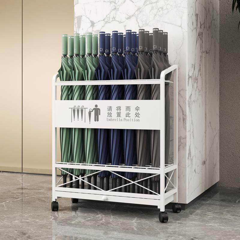 雨级伞收架SBL酒店门大堂班商用雨伞沥纳水置口物架学校教室放长,饰品/流行首饰/时尚饰品新,其他DIY饰品配件,淘宝优惠券,粉丝福利购,淘宝优惠卷