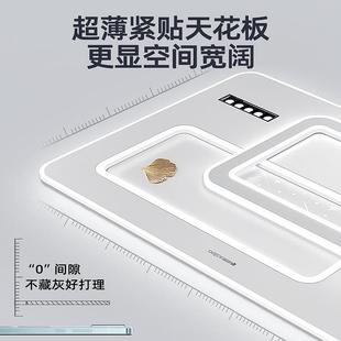 吊灯灯客厅主灯2025新山款 现代吸简约大气顶轻443奢护眼中灯具全