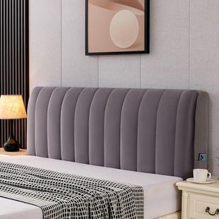 加床头罩靠背防软包全包简单大方撞皮木床头2套025新JBY厚款 再名