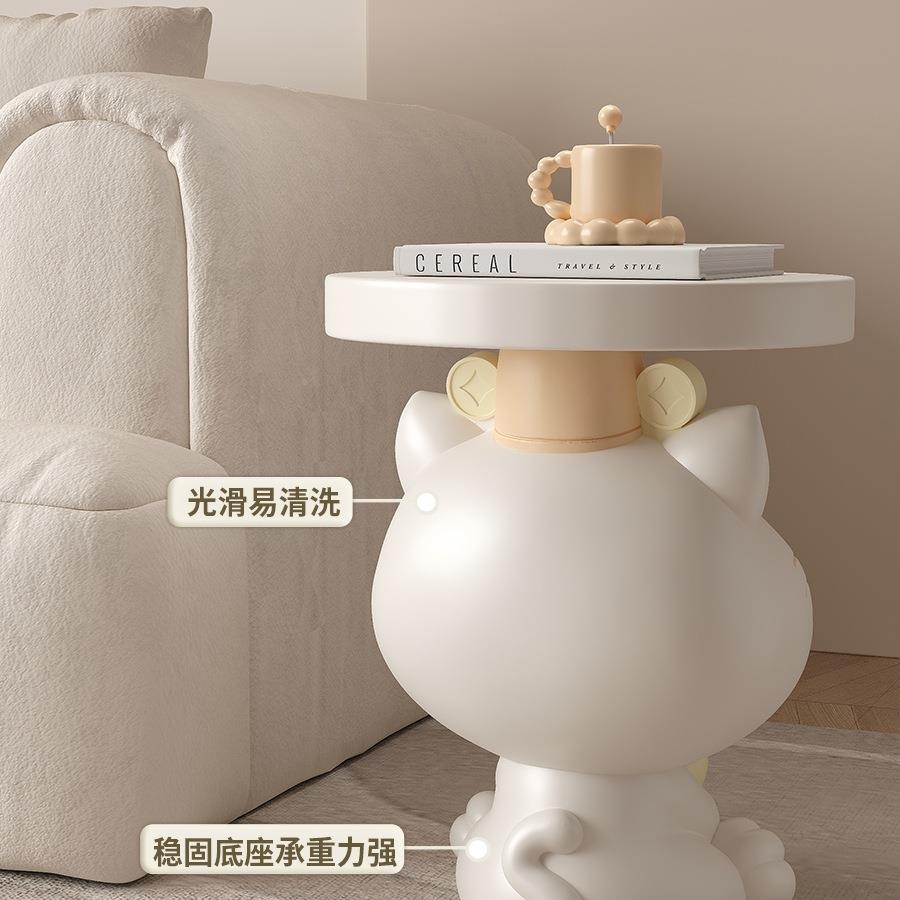猫地摆件现代简约可爱卧发室落大床头柜客厅沙边几家居F98555T7装